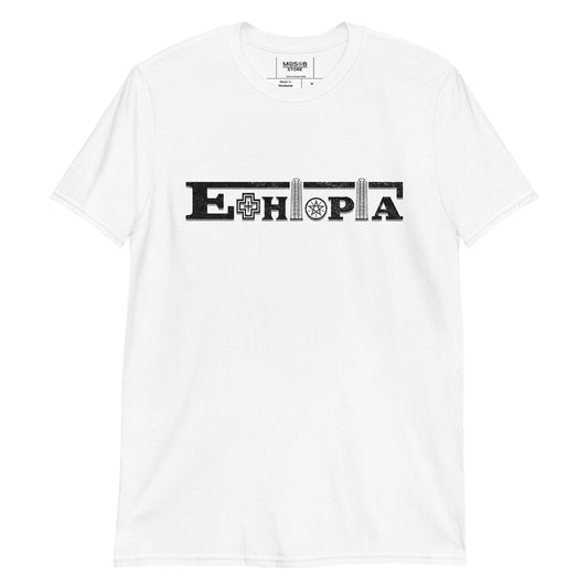 Ethiopia White Shirt